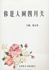 糖心饼干姐姐网页版51最新